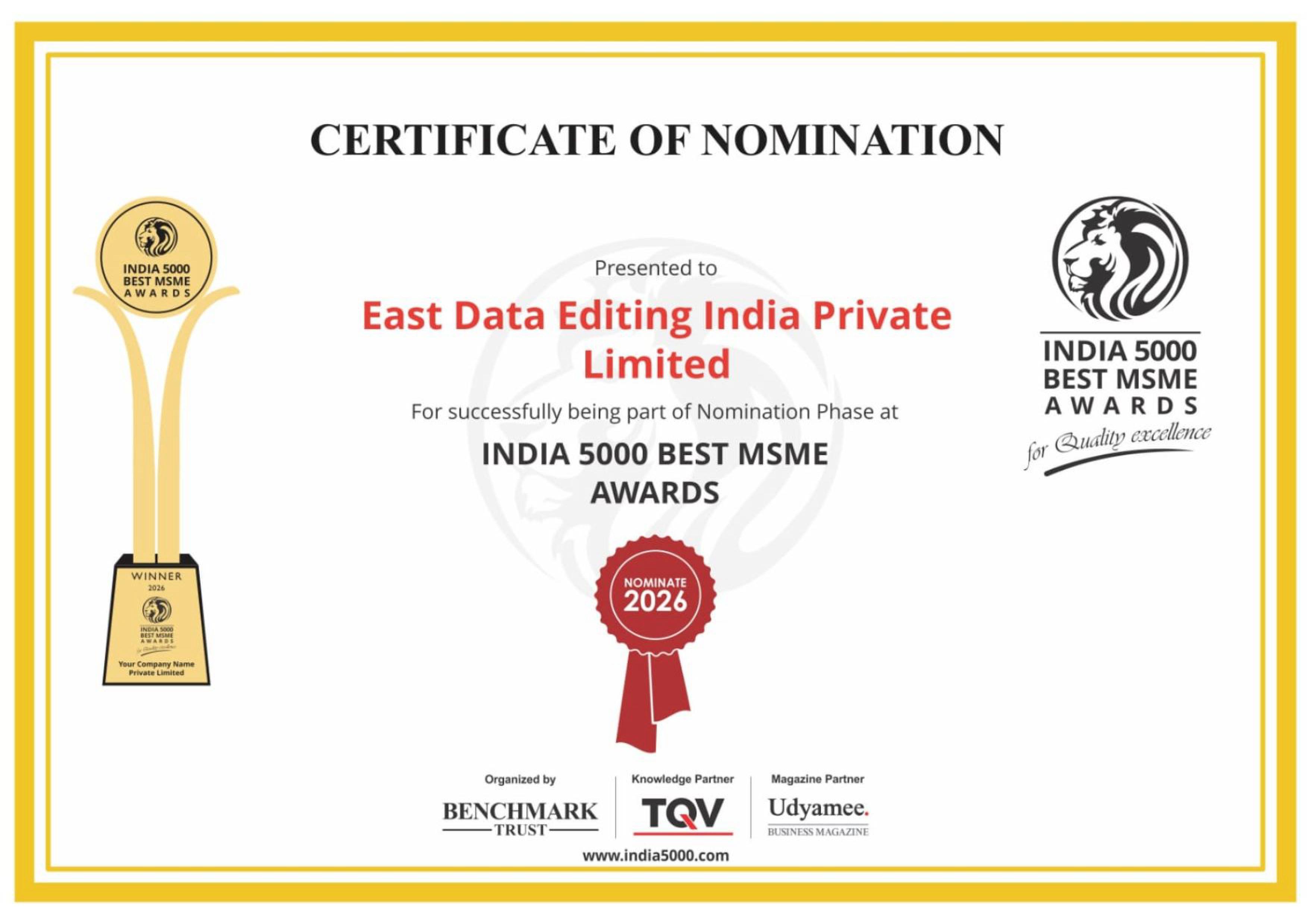 Certificate of MSME 2026