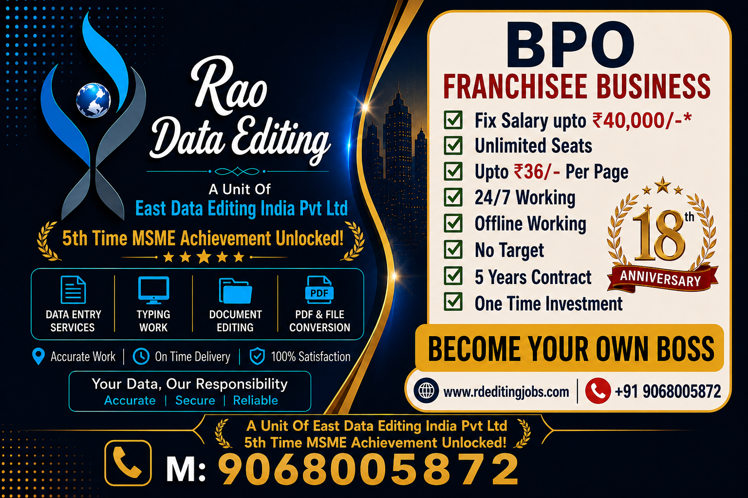 rao-data-editing
